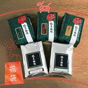 �ڸ��꡿����̵���� 2026ǯʡ�ޡ����ˤ���