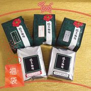 �ڸ��꡿����̵���� 2026ǯʡ�ޡ��Ϥʡ�