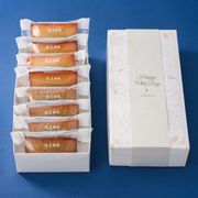 ��2026ǯ�ۥ磻�ȥǡ�����ۥե��ʥ󥷥�2��8������