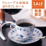 �����Ԥ��������롪�۵�֥���200��