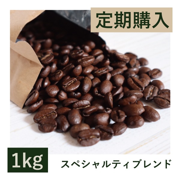 ��2/27�ޤǵٻ��梨������̵��������������ز����ڥ����ƥ��֥��ɡ�1kg����80��ʬ�˥�������