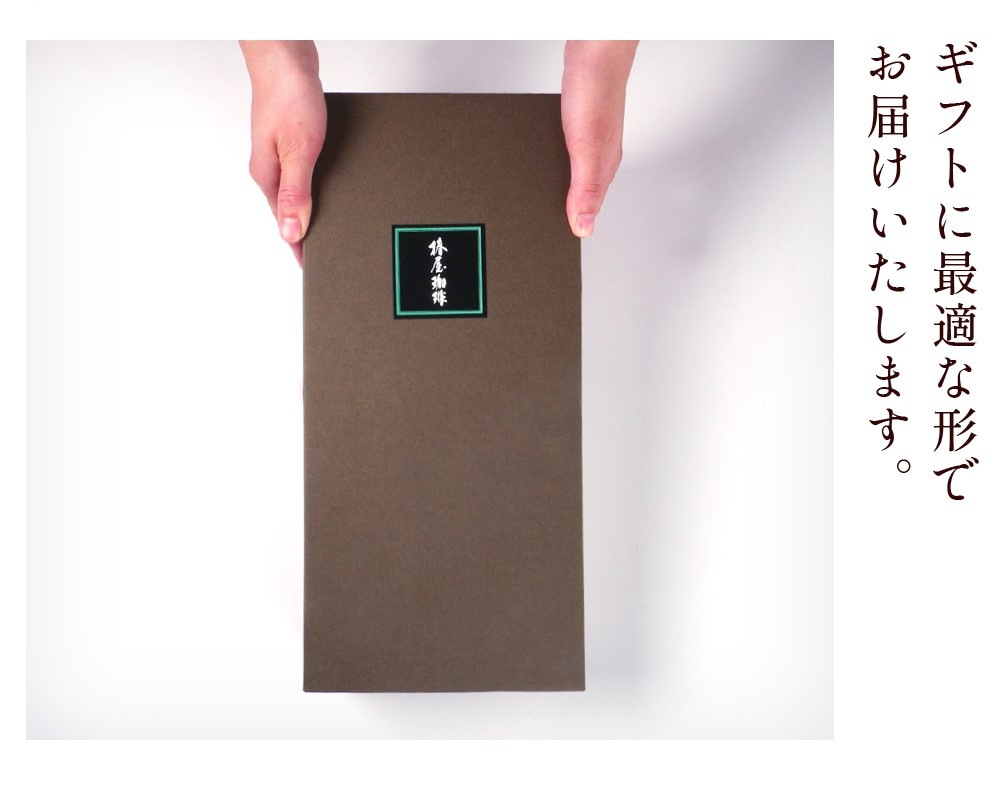 ̵ۡ餫ʥե١ȾƤۻҤΥȥեȡ