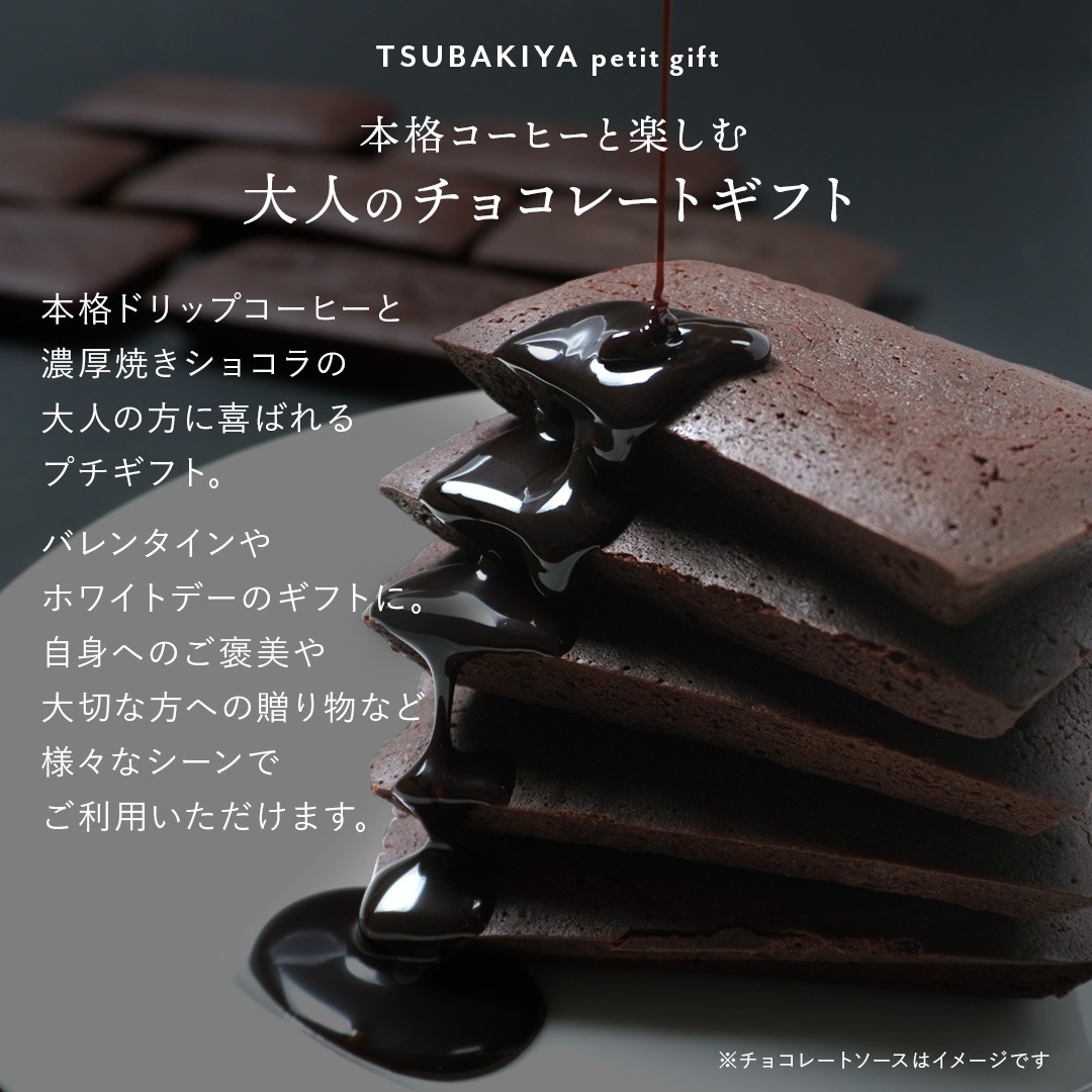 �ڴ��ָ���ۥӥ����������ȡ����祳��Υ������ȥܥå���