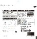 �޿ܤΤ�������Ȭ����ƥ����Хå�(3g��10p��12�ޡ�