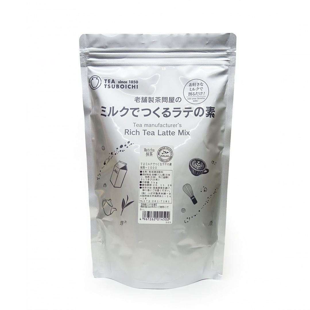 ڥñ̡T2ߥ륯ǤĤƤǡ 1kg10