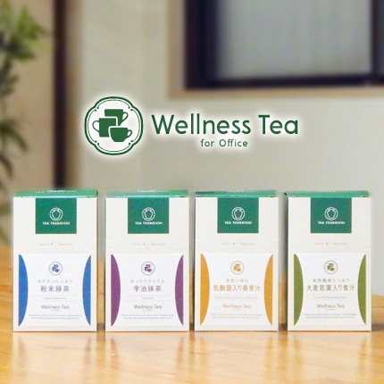 Wellness Tea �ʥ�����ͥ��ƥ����ˡ�������̵����