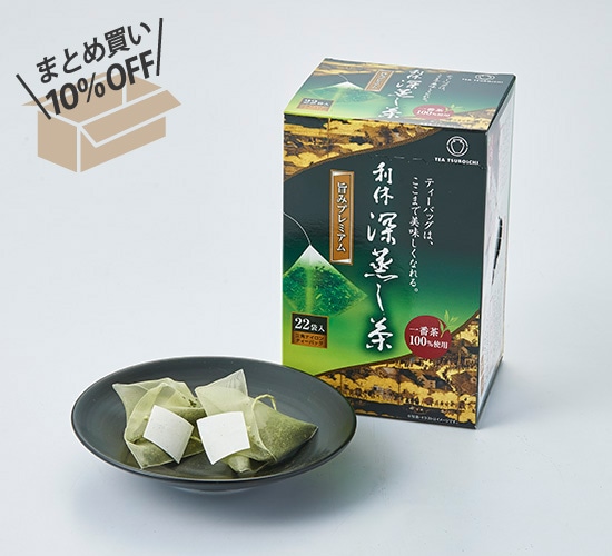 ティーリーフ 葉っぱ 200枚セット ティーリーフ 葉っぱ 200枚セット ティーリーフ切り葉 100枚 / 150枚