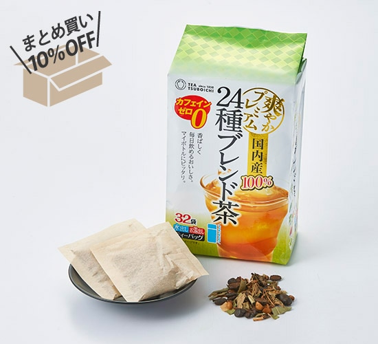 茶葉様用 国内産24種ブレンド茶ティーバッグ まとめ買い（16袋入）