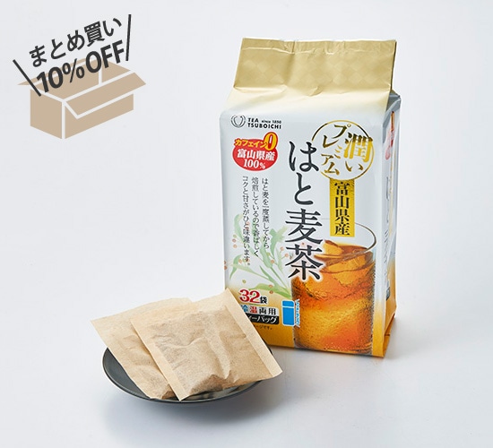 富山県産はと麦茶 ティーバッグ まとめ買い 16袋入