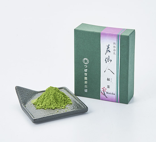 抹茶 若仙人 20g