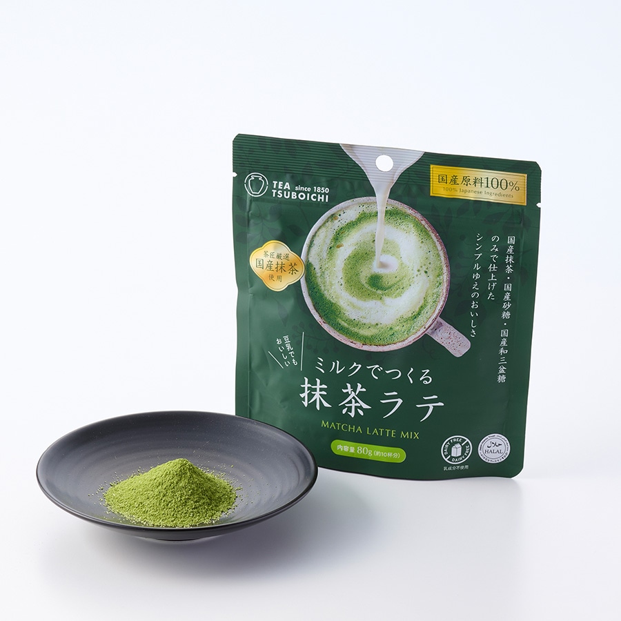 ミルクでつくる宇治抹茶ラテのお取り寄せ、通販ならつぼ市製茶