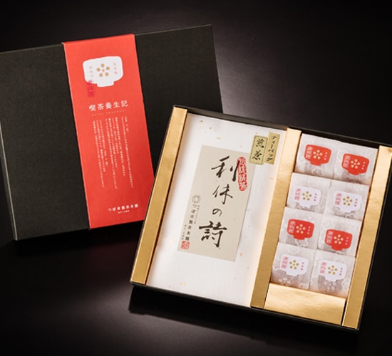 特選利休の詩ティーバッグ ＋ 白だしはちみつ梅 セット