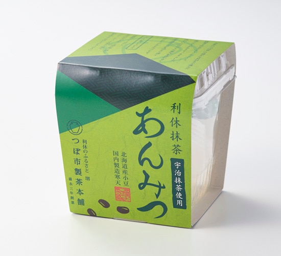 あんみつ様　〜専用〜 贅沢逸品 あんみつ詰合せ（8個入） | むつみ 贅沢逸品あんみつ