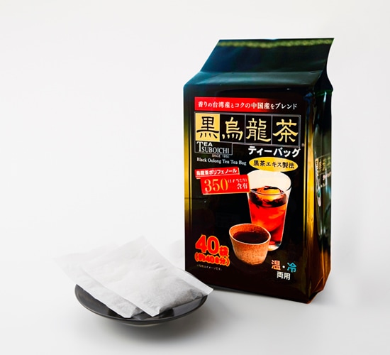 【期間限定出品】 Bee Wynn ブラック 7.5D 良品 100周年限定 04年】レッドウィング 8258 エンジニア