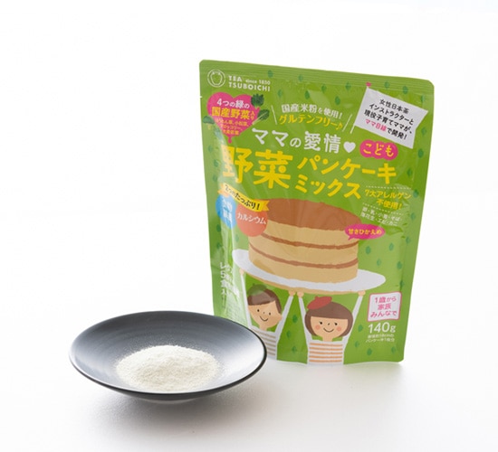 速くおよび自由な グルテンフリー 2袋 国産米粉のパンケーキミックス 細かく リップケア