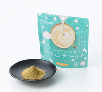 ミルクでつくるオーガニックマサラチャイのお取り寄せ、通販ならつぼ市製茶