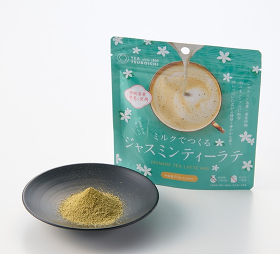 ミルクでつくるジャスミンティーラテ