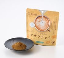ミルクでつくるオーガニックマサラチャイのお取り寄せ、通販ならつぼ市製茶