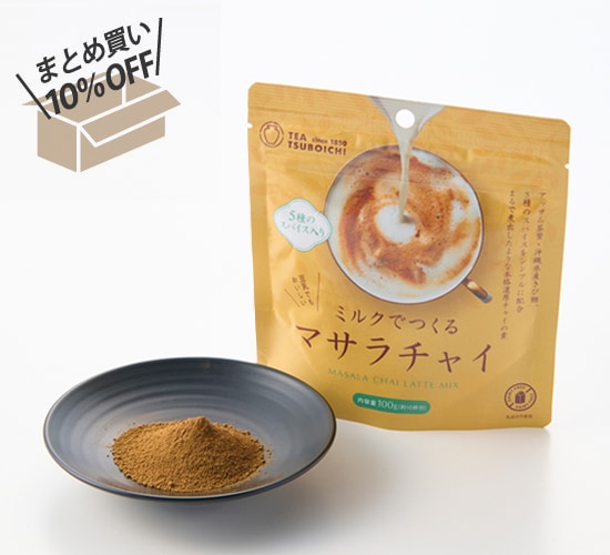 セルディア　ほうじ茶 セルディア ほうじ茶