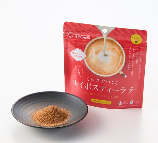 ミルクでつくるルイボスティーラテのお取り寄せ、通販ならつぼ市製茶