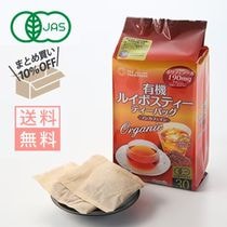 ͭ���륤�ܥ��ƥ��� �ƥ����Хå����ޤȤ��㤤��16������