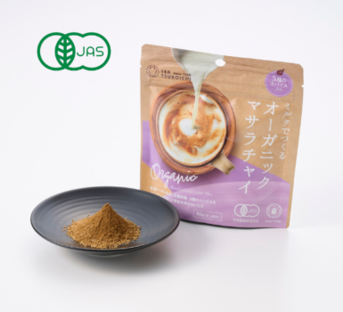 未使用品　マイクロダイエット 紫いも・キャラメルラテ 14食 未使用品 マイクロダイエット 紫いも・キャラメルラテ 14食 未使用品