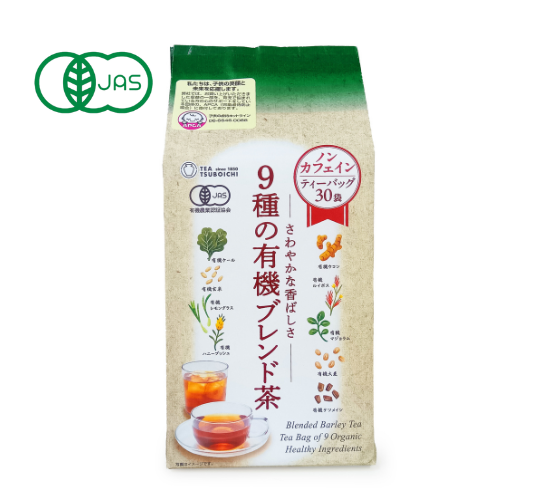 9種の有機ブレンド茶ティーバッグ105g(30p)、通販ならつぼ市製茶