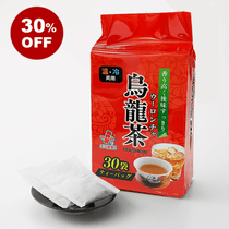 ��ζ��ƥ����Хå�