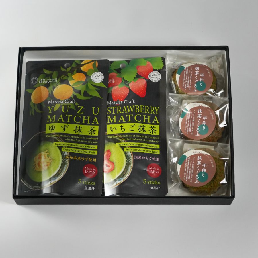 Matcha Craft 2種 くぐろふセット