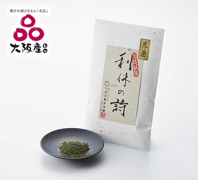特選 利休の詩 煎茶 80g｜甘みと旨みを楽しむつぼ市自慢の深蒸し茶