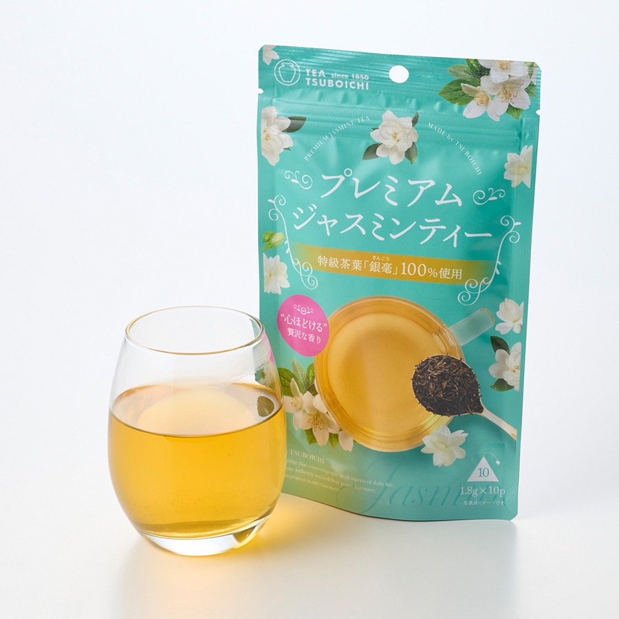 �ץ�ߥ��ॸ�㥹�ߥ�ƥ����ƥ����Хå� 18g ��10p 