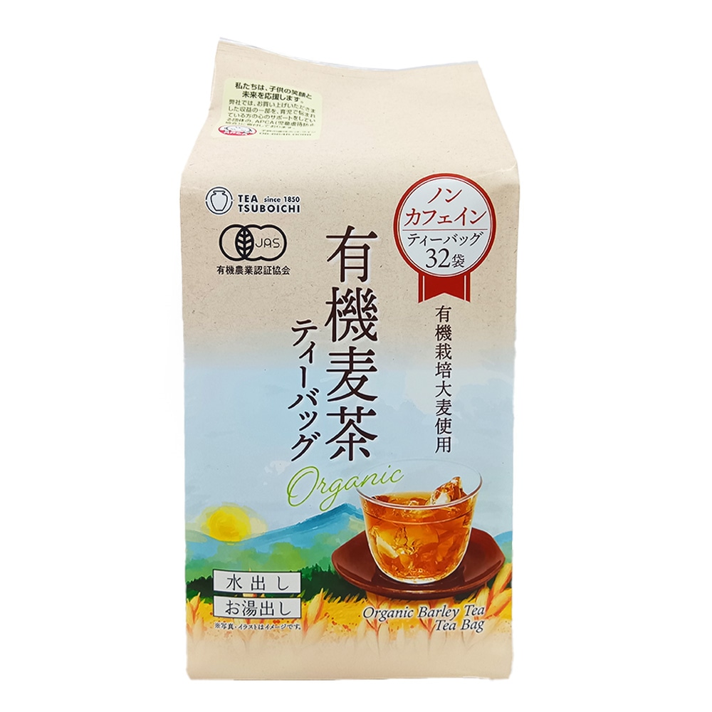 ͭ������ƥ����Хå�