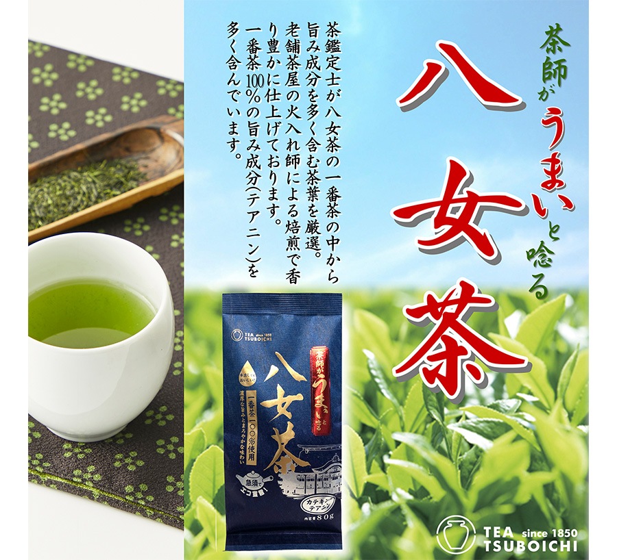 ��ä����ʤ������뾦��