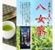 ��դ����ޤ���ӹ��Ȭ����  80g