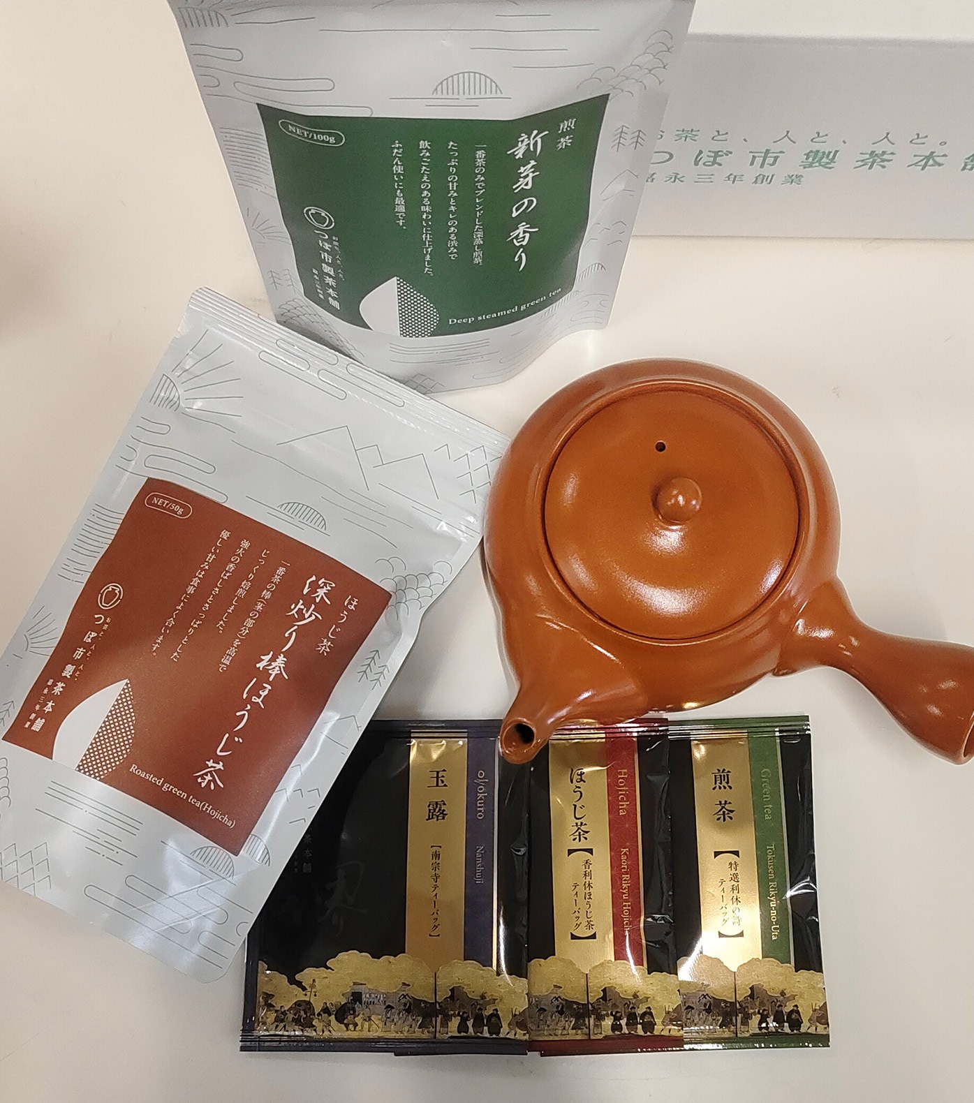 ���̸��ꡦ�������Τ����� �ֵ޿ܤǤ����޻��Ƥߤ������åȡ�