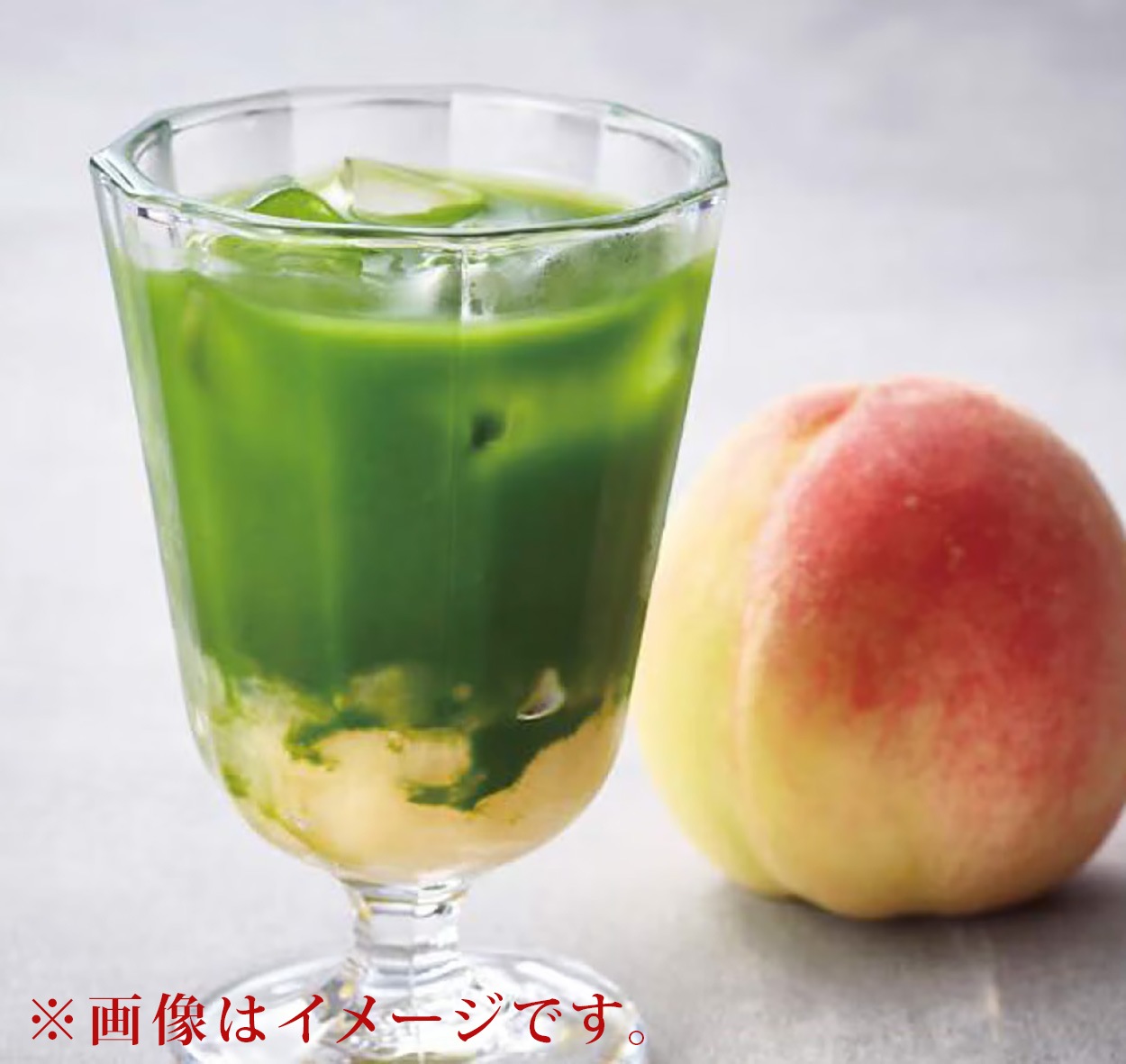 もも抹茶スティック（10g×5）｜国産もも×抹茶のフルーティードリンク