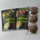 Matcha Craft 2�� �������ե��å�