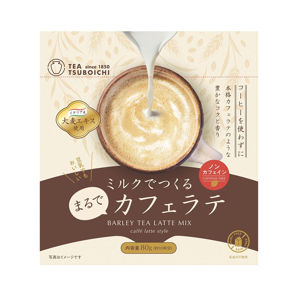 �ߥ륯�ǤĤ���ޤ�ǥ��ե����
