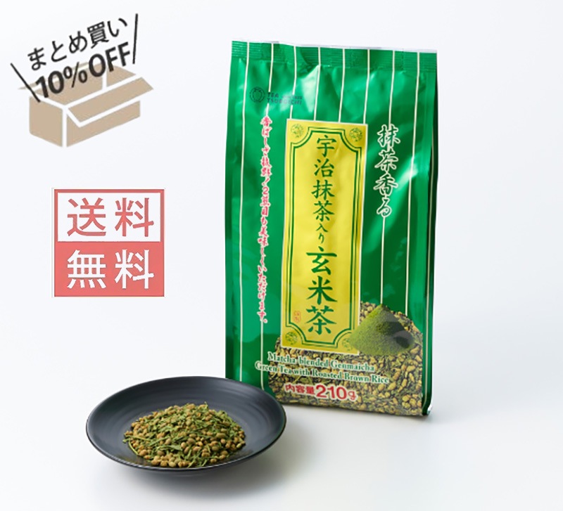 �����������긼���㡡�ޤȤ��㤤��20�ޡ�