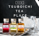 JAPANESE CRAFT KOMBUCHA  �ߥ˥ܥȥ�50�����3�ܥ��å�