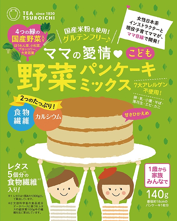 �ޥޤΰ�����ڥѥ󥱡����ߥå�����140��