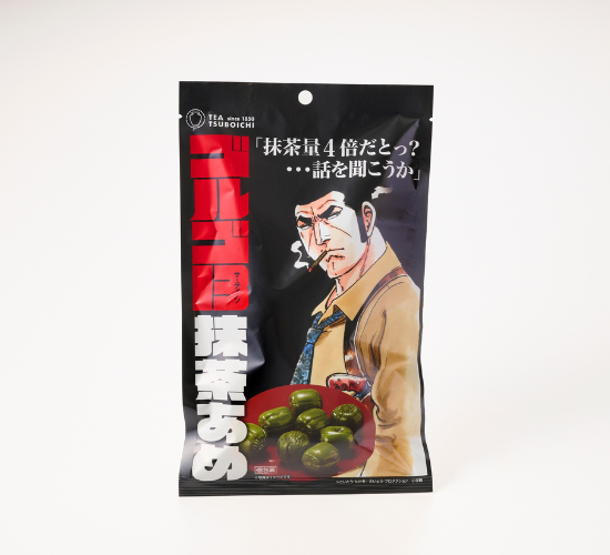 ゴルゴ13(サーティーン)抹茶あめ