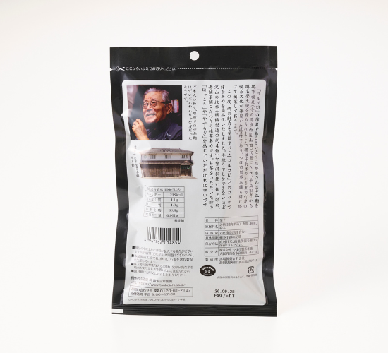 ���르13(�����ƥ�����)���㤢��