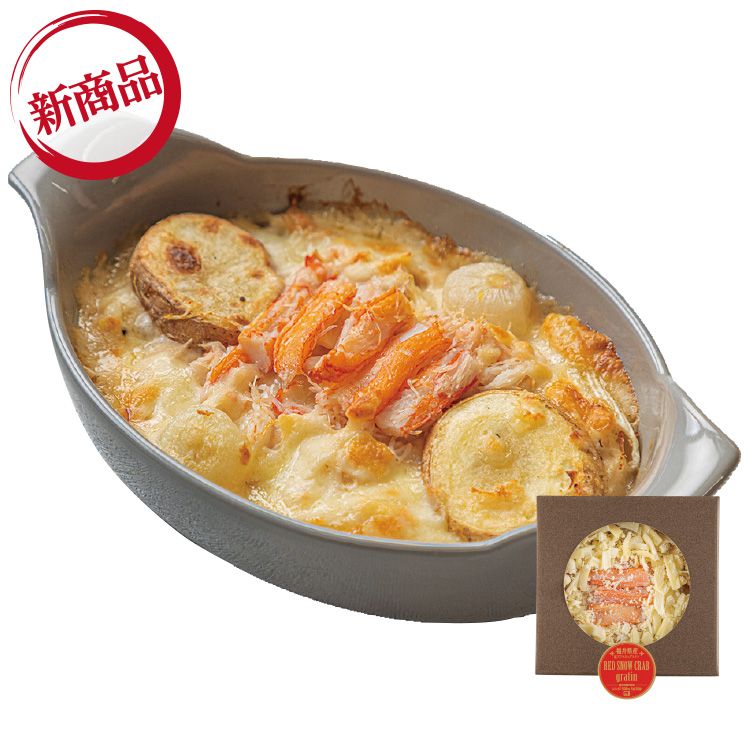 ʡ温 ȥ磻˥饿225g