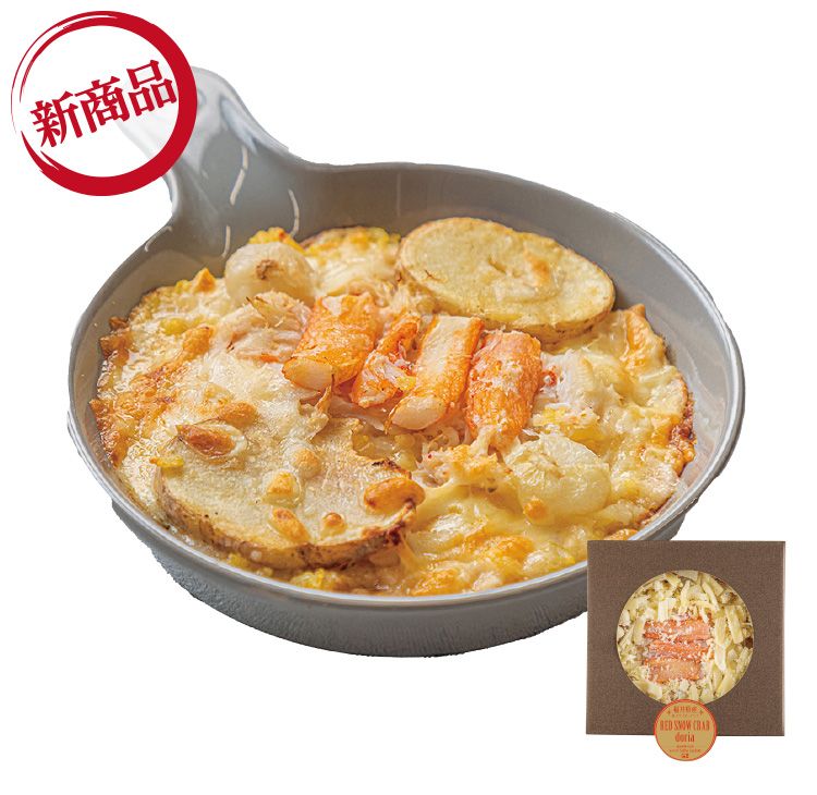 ʡ温 ȥ磻˥ɥꥢ250g