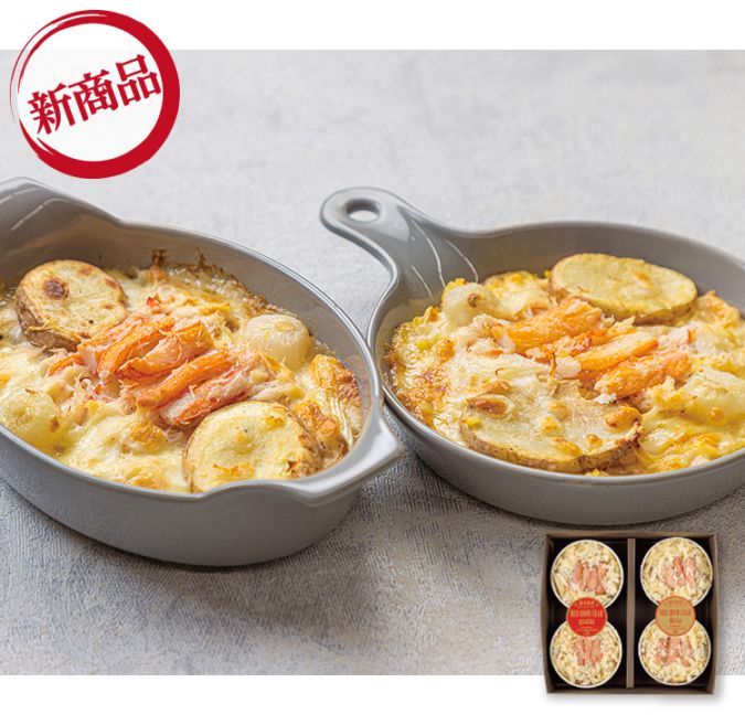 ʡ�温�� �ȥ��磻���ˤΥ����ȥ����������饿�󡦥ɥꥢ�͹礻��KGD-50��