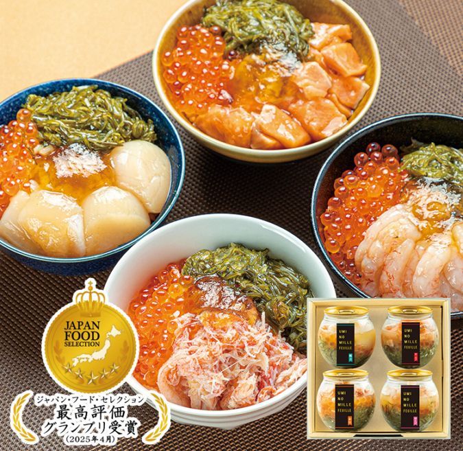 3,001円〜5,000円｜辛子明太子、たらこの通販 まるいち つぶうま本舗