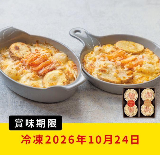 �ڥ��ե��������ʡ�ʡ�温�� �ȥ��磻���ˤΥ����ȥ����������饿�󡦥ɥꥢ�͹礻��KGD-50��