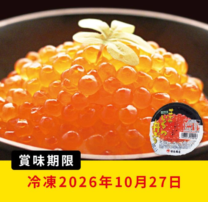 �ڽ�sale�����ʡ��̳�ƻ�� ���������� 80��
