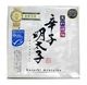 MSCǧ�� ̵�忧�ɻ������� 450g(î)